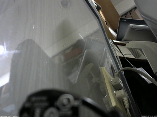 長野県菅平高原 ゆたか山荘 南側 2025/07/12 19:45