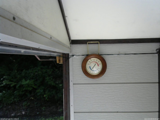 長野県菅平高原 ゆたか山荘 温度計 2025/08/08 09:00