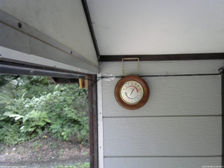 長野県菅平高原 ゆたか山荘 温度計 2025/08/08 11:30