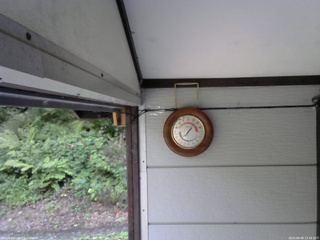 長野県菅平高原 ゆたか山荘 温度計 2025/08/08 13:30