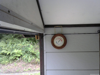 長野県菅平高原 ゆたか山荘 温度計 2025/08/29 14:15