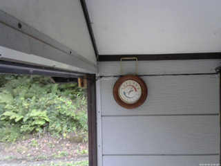 長野県菅平高原 ゆたか山荘 温度計 2025/09/09 15:45