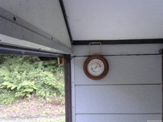 長野県菅平高原 ゆたか山荘 温度計 2025/09/09 16:30