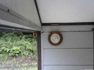 長野県菅平高原 ゆたか山荘 温度計 2025/09/15 08:30