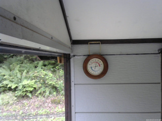 長野県菅平高原 ゆたか山荘 温度計 2025/09/20 14:45