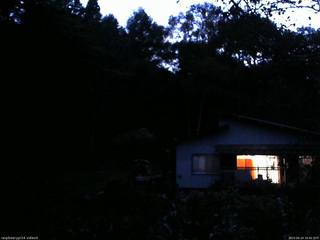 長野県菅平高原 ゆたか山荘 西側(坂上) 2025/09/24 18:00