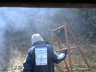 長野県菅平高原 ゆたか山荘 南側 2025/12/02 10:15