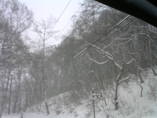 長野県菅平高原 ゆたか山荘 東側上空 2026/01/08 14:15