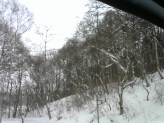 長野県菅平高原 ゆたか山荘 東側上空 2026/01/24 14:30