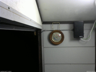 長野県菅平高原 ゆたか山荘 東側上空 2026/02/07 18:15