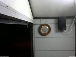 長野県菅平高原 ゆたか山荘 東側上空 2026/02/07 18:45