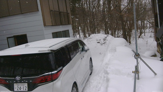 長野県菅平高原 ゆたか山荘 坂上 2026/02/07 15:30