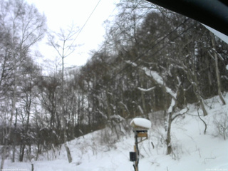 長野県菅平高原 ゆたか山荘 温度計 2026/02/08 13:45