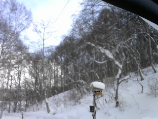 長野県菅平高原 ゆたか山荘 温度計 2026/02/08 15:30