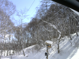 長野県菅平高原 ゆたか山荘 温度計 2026/02/09 11:15