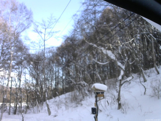 長野県菅平高原 ゆたか山荘 温度計 2026/02/09 15:00
