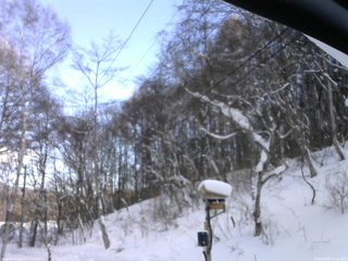 長野県菅平高原 ゆたか山荘 温度計 2026/02/09 15:15