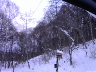 長野県菅平高原 ゆたか山荘 温度計 2026/02/10 17:15