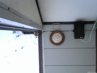 長野県菅平高原 ゆたか山荘 東側上空 2026/02/10 07:15