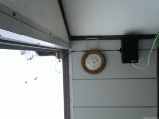 長野県菅平高原 ゆたか山荘 東側上空 2026/02/11 08:00