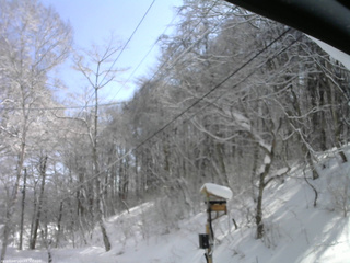 長野県菅平高原 ゆたか山荘 温度計 2026/02/12 11:15