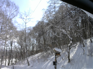 長野県菅平高原 ゆたか山荘 温度計 2026/02/13 10:15