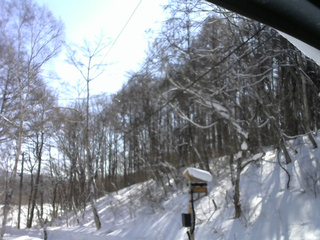 長野県菅平高原 ゆたか山荘 温度計 2026/02/14 10:00
