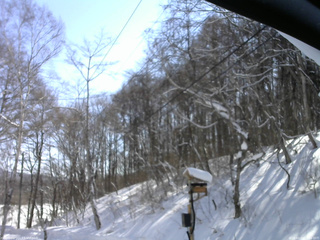 長野県菅平高原 ゆたか山荘 温度計 2026/02/14 10:45