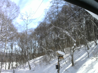 長野県菅平高原 ゆたか山荘 温度計 2026/02/14 11:30