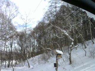 長野県菅平高原 ゆたか山荘 温度計 2026/02/14 13:45