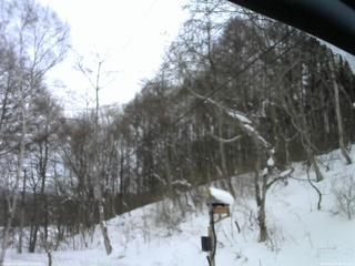 長野県菅平高原 ゆたか山荘 温度計 2026/02/14 16:45