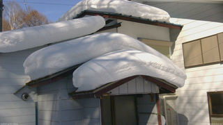 長野県菅平高原 ゆたか山荘 ゆたか山荘 2026/02/14 10:00