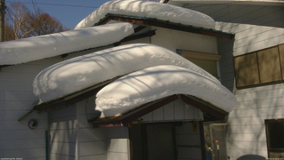 長野県菅平高原 ゆたか山荘 ゆたか山荘 2026/02/15 11:15