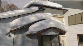 長野県菅平高原 ゆたか山荘 ゆたか山荘 2026/02/17 08:45