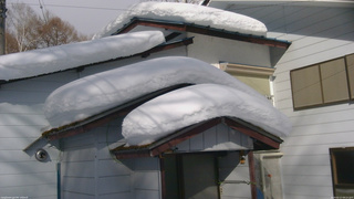 長野県菅平高原 ゆたか山荘 ゆたか山荘 2026/02/17 09:15