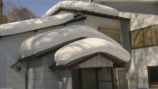 長野県菅平高原 ゆたか山荘 ゆたか山荘 2026/02/17 11:30