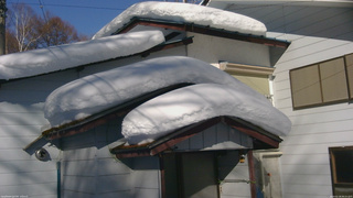 長野県菅平高原 ゆたか山荘 ゆたか山荘 2026/02/18 09:15