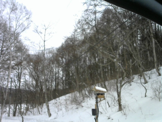 長野県菅平高原 ゆたか山荘 温度計 2026/02/20 12:30