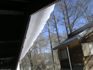 長野県菅平高原 ゆたか山荘 北側 2026/02/21 09:45