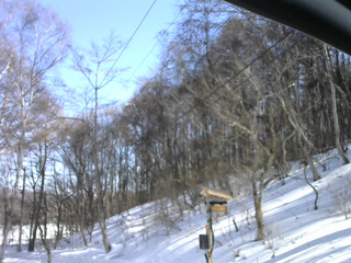 長野県菅平高原 ゆたか山荘 温度計 2026/02/22 13:45