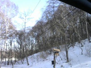 長野県菅平高原 ゆたか山荘 温度計 2026/02/23 14:45