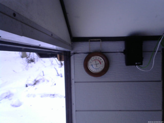 長野県菅平高原 ゆたか山荘 東側上空 2026/02/23 06:30