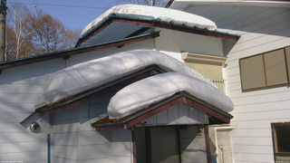 長野県菅平高原 ゆたか山荘 ゆたか山荘 2026/02/23 09:15