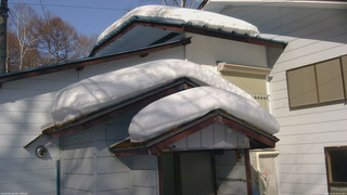 長野県菅平高原 ゆたか山荘 ゆたか山荘 2026/02/23 09:30