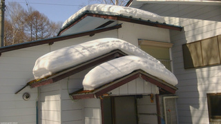 長野県菅平高原 ゆたか山荘 ゆたか山荘 2026/02/23 12:15