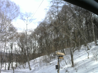 長野県菅平高原 ゆたか山荘 温度計 2026/02/24 13:00