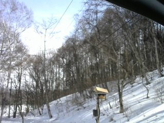 長野県菅平高原 ゆたか山荘 温度計 2026/02/24 13:15