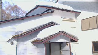 長野県菅平高原 ゆたか山荘 ゆたか山荘 2026/02/24 09:00