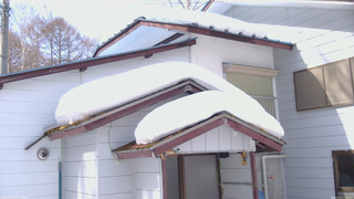 長野県菅平高原 ゆたか山荘 ゆたか山荘 2026/02/24 13:00