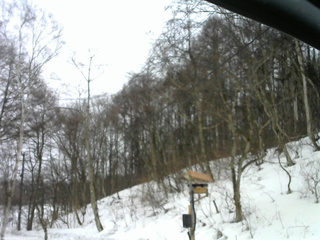 長野県菅平高原 ゆたか山荘 温度計 2026/02/25 11:45